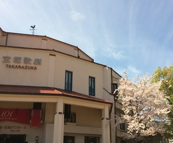 宝塚の桜.jpg